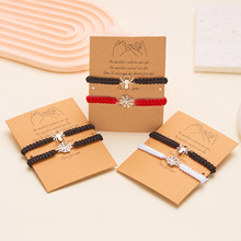 欧美跨境新款万圣节蜘蛛网手链百搭情侣闺蜜手工编织手链现货批发