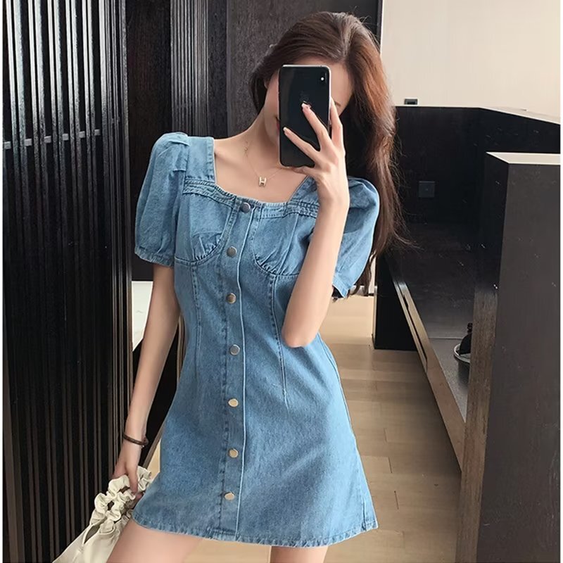 Denim Dress Women's Summer French Niche Elegant Tight Waist Short Bubble Sleeve Long Short Skirt Large Size Short Sleeve