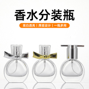 ͸��15ml��ˮƿ15������ˮ���bƿ����С�ӱ�y�������F��A͸��ƿ