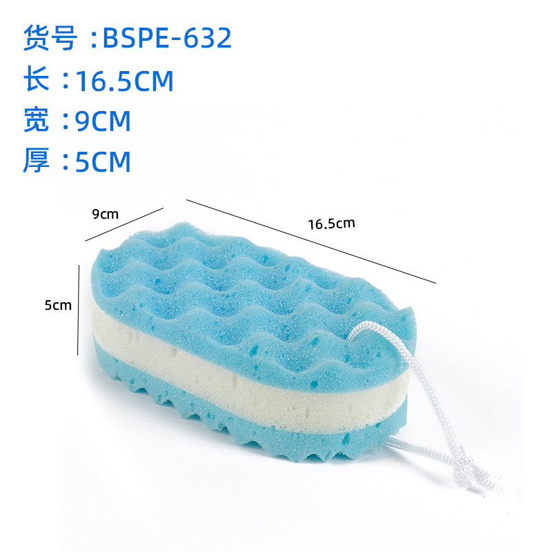 Esponja de baño de tres capas esponja de algas esponja de baño para adultos Bola de baño esponja de baño espalda Baño de flores Baño de bebé Algodón