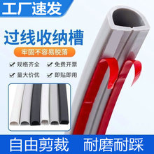 pvc���ۿ羳��ճ�߾������[���b������b늾��W���ړ�ܛ�߾���