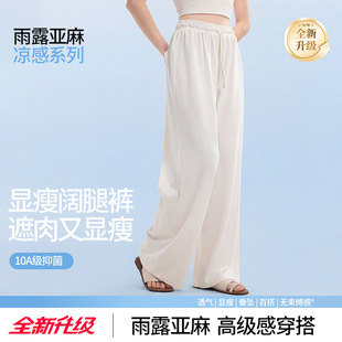 ��¶���錒��ֱͲѝŮ �ļ������͸���@�����e�Lѝ
