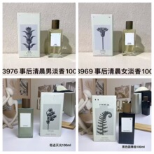 ���Q�羳Խ����ˮ100ml�_���º��峿�������E���100ml��ɫ�A����