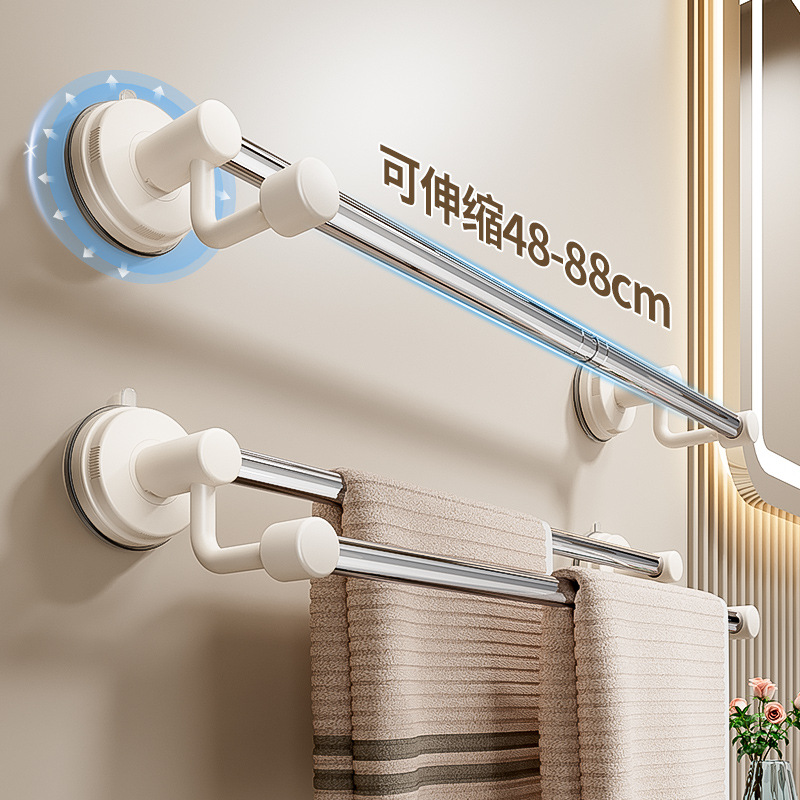 Suction Cup Towel Rack Bathroom Punch-Free Bathroom Retractable Towel Rack Bathroom Towel Storage Single and Double Rods
