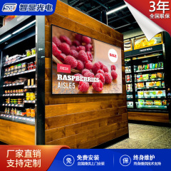 LED ディスプレイ屋内ステージ HD LED フルカラー表示画面 P2.5P2P3 電子広告大画面卸売