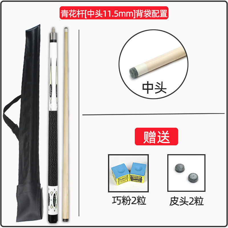 CE estampado dragón azul y flor taco de billar cabeza pequeña cabeza media cabeza grande cabeza de snooker negro ocho nueve nueve bolas 11.5 taco de mesa fábrica