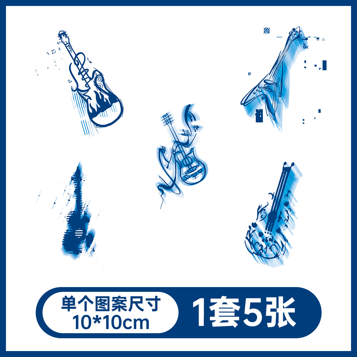 草本の漫画は花の腕の草本のジュースの紋章をつづり合わせて防水して汗を防ぎます。