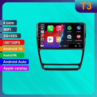 Suitable for Skoda Octavia 07-14 Android Central Control Gps Car Navigation/Smart Bluetooth Carplay (DVD Navigation) - 232g-wifi