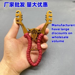 合金 3 カード牛頭ハイパワー屋外競技多機能スリングショットストレートボード 98K スリングショット外国貿易スリングショット