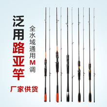 ̼��·�����hͶ���͒���·���U�~��M�{·���UFishingRod�羳���l