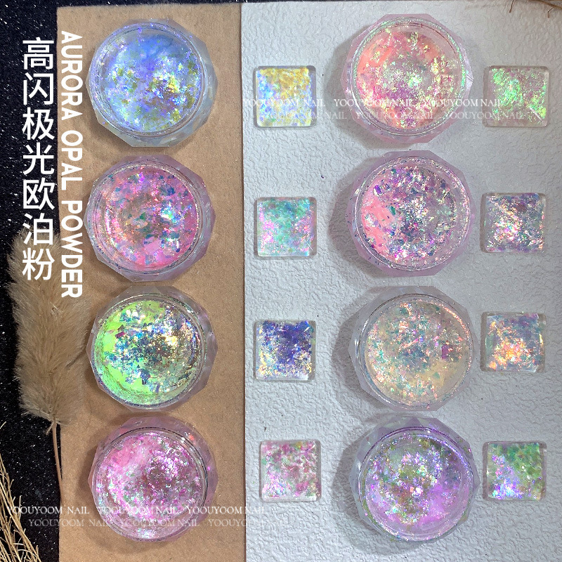 ネットの赤い新型のネイルの幻彩の欧泊の粉の超薄偏光の夢幻の雲の錦の粉の氷の結晶の雪の絨毛の粉の爪の装飾品|undefined