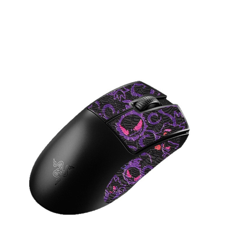 适用Razer雷蛇炼狱蝰蛇V4 PRO专业版超薄鼠标防滑贴v4pro贴纸脚贴|undefined