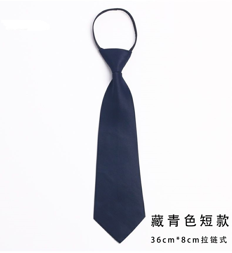 글로시네이비 블루 미디엄 지퍼 [36cm*8cm]