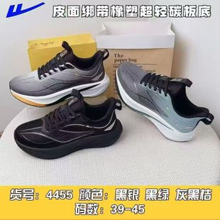 ��؛�¿�Ƥ���\��Ь��H���p���ˮ�p����ĥϵ�����m���e����Ь