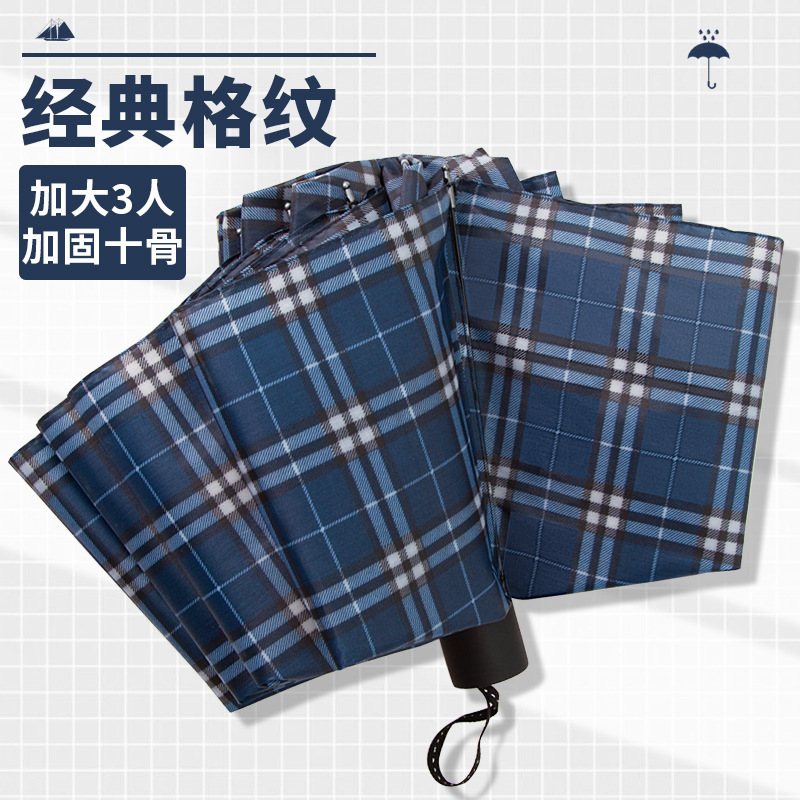 O1CN01nrBPvq2D7Rr5aYzoT_!!2211