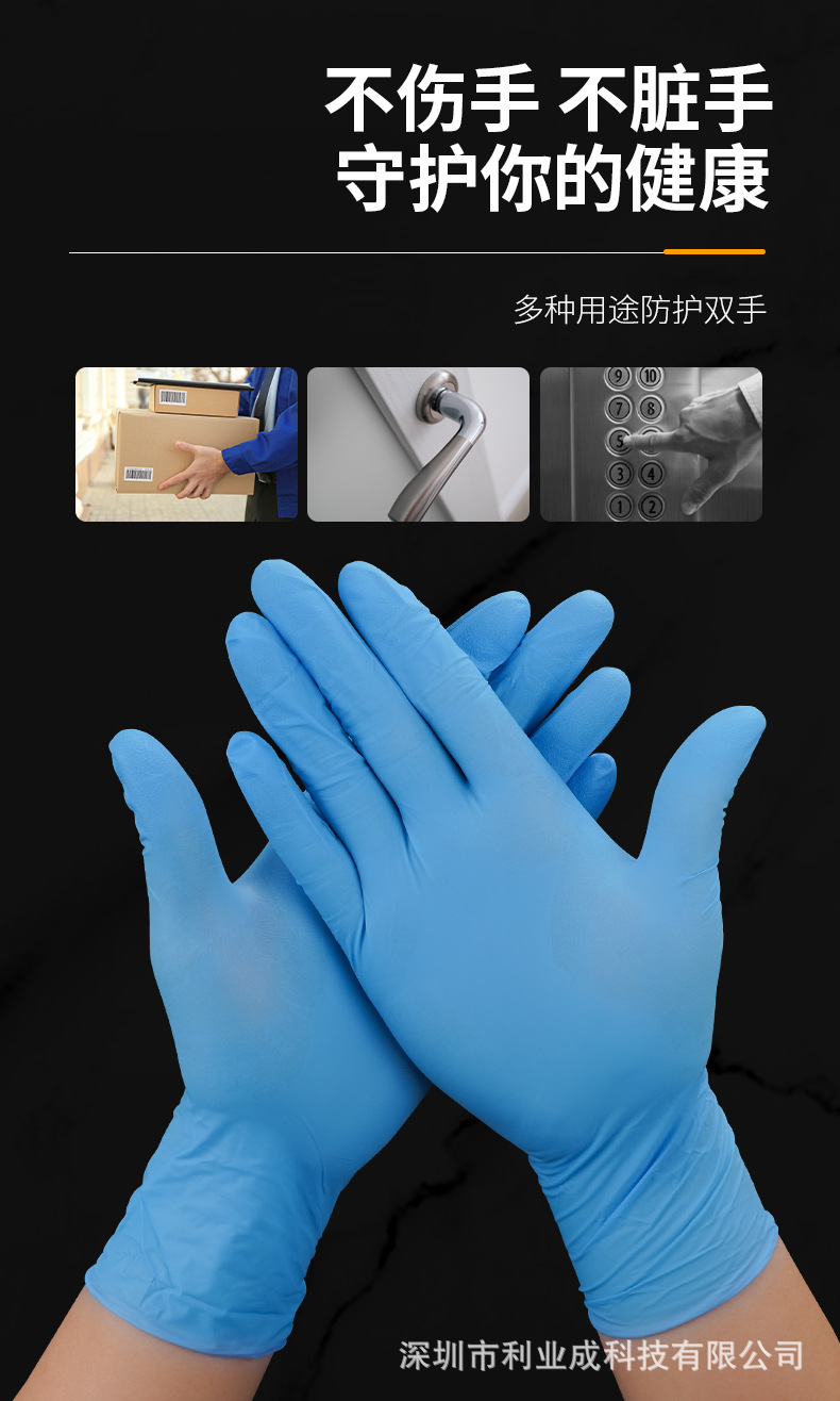详情图片_04.jpg