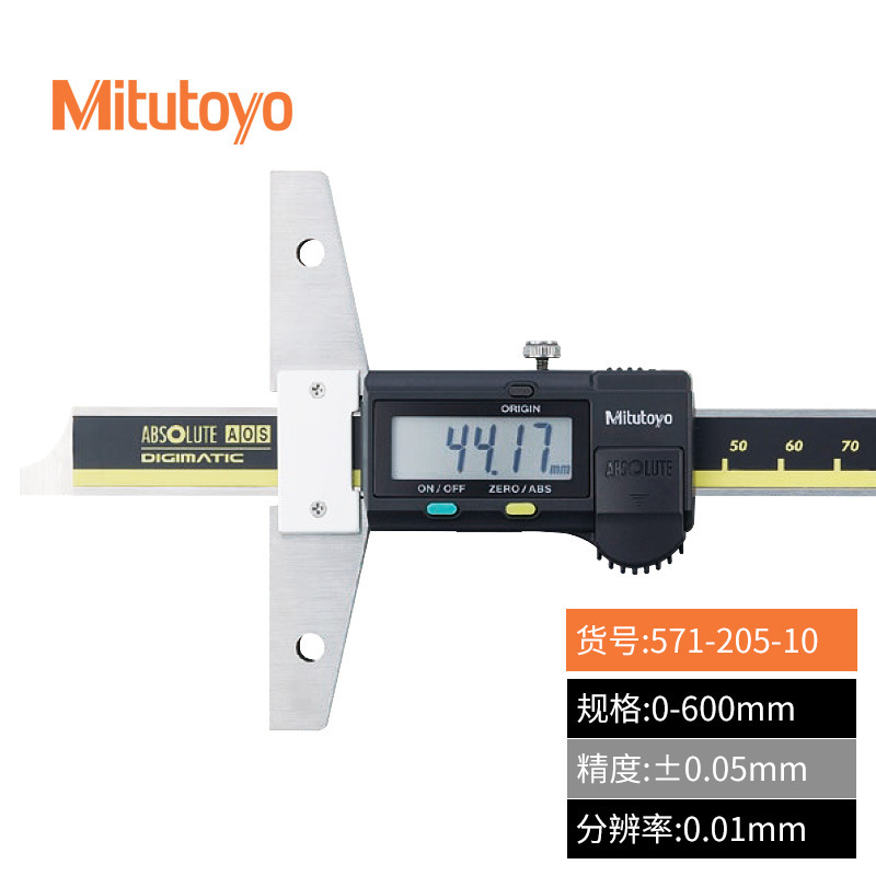 ձα꿨0-200mm 571-201-30ˮȳ