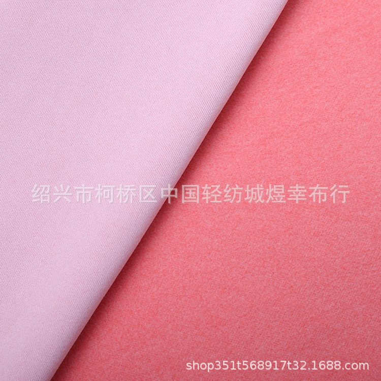 新款单面德绒系列兔毛绒    秋冬保暖防风裤复合绒布现货供应