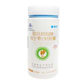 广州康维欣 联合邦利牌维生素E软胶囊 60粒装 维E