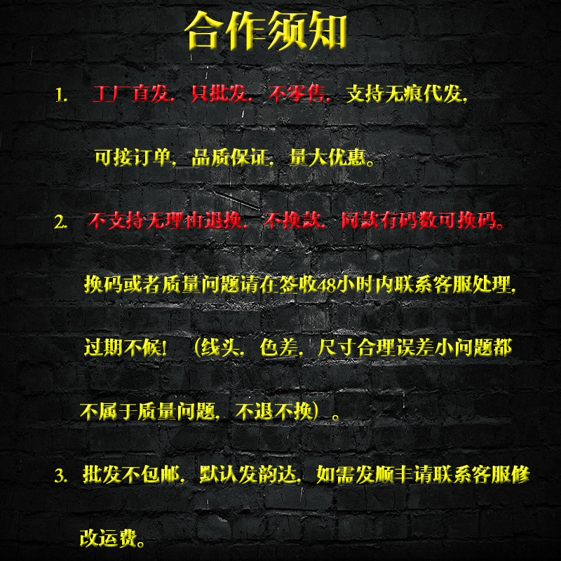 微信圖片_20211118224354