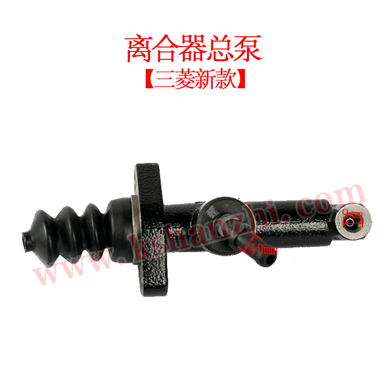 Bombas maestras de embrague para Toyota Mitsubishi F14E Komatsu 12 generación TCM accesorios de carretilla elevadora bomba de freno cilindro maestro de freno