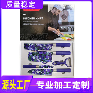 �������Q�������b���ò��P���Ƭ�����ϱ��˵���ճӡ���׵�6����