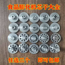 �򻯙C���о�Ӈ��^ĥ�߰˿�о��12��ĥ�� �๦���򻯙C��ñ��ĸ