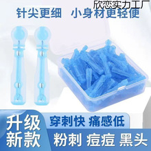 �۴���]���һ����֬����ȥ�������D�����嶻�ᘰ�����幤��