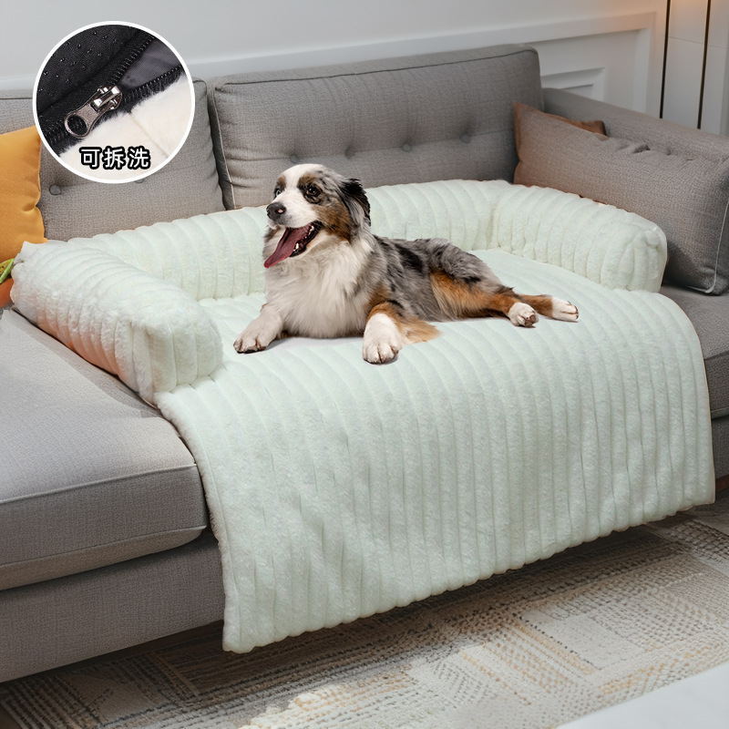 Alfombrilla extraíble y lavable personalizada para perros, nido para gatos, sofá cama para mascotas, almohadilla para perros, almohadilla térmica de invierno para gatos y perros, nido para mascotas suave