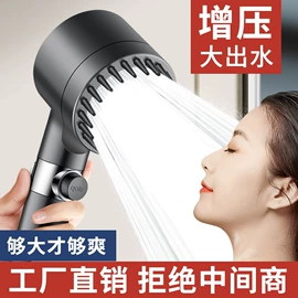 砧板、菜板;皂液器;水槽配件