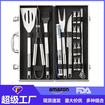 烧烤烤具亚马逊热销烧烤工具套装19件套铝箱 户外用品不锈钢烤具|ru