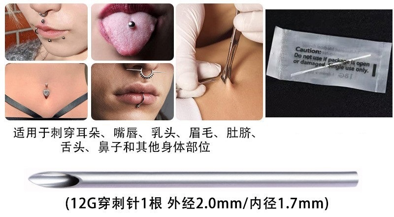 SP20250430010-详情 (2).jpg