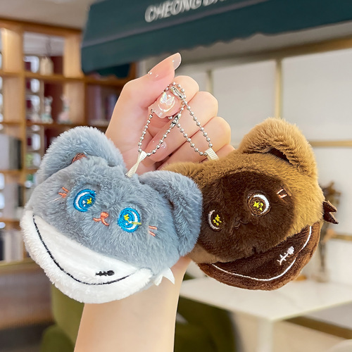 Original Small Cat Fuzzy Keychain Pendant Cute Plush Figure Doll Car Schoolbag Key Hook Decor Gift Wholesale
