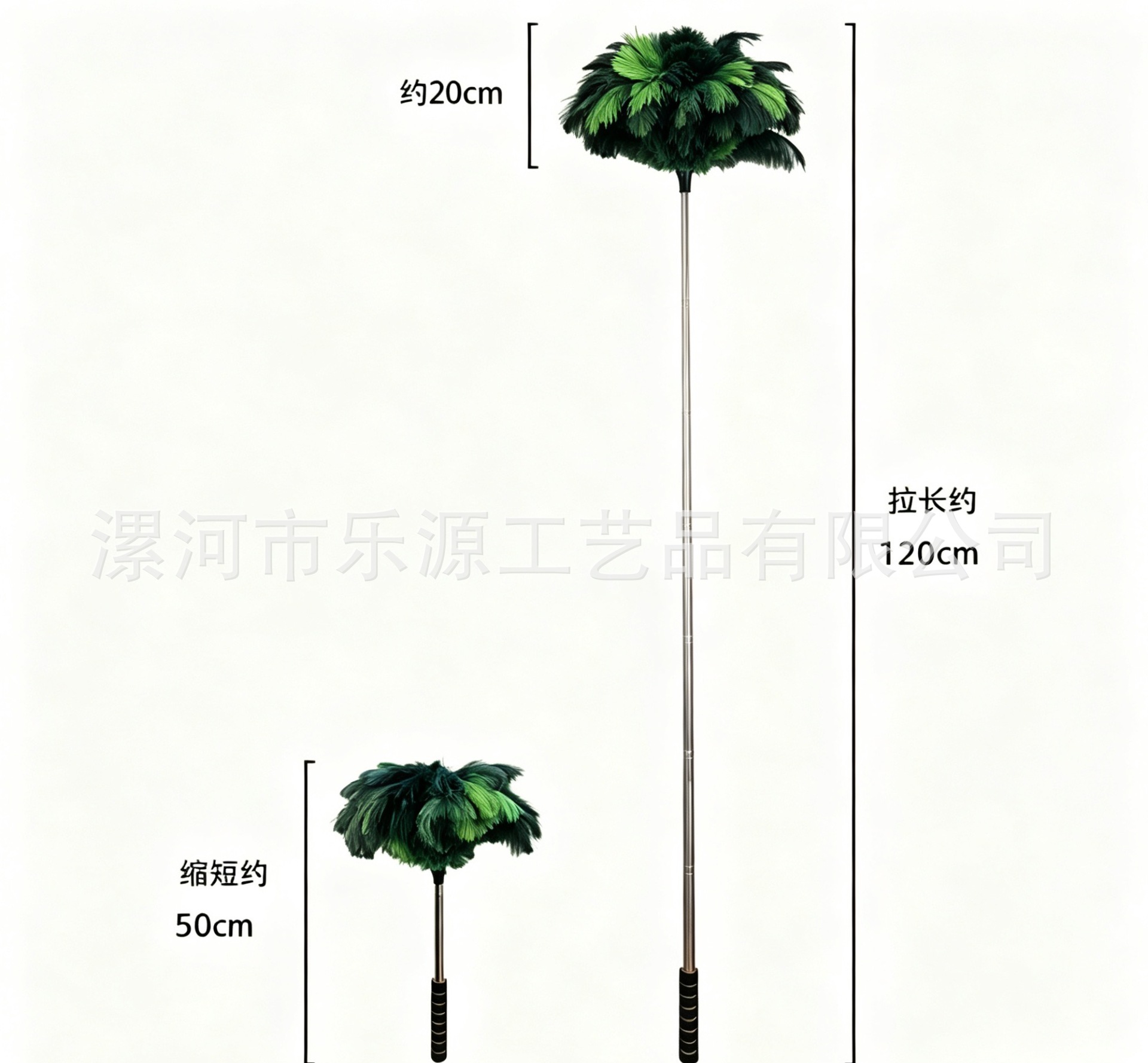 Single pack [green dust duster] 1.5m upgraded retractable ostrich feather dense …