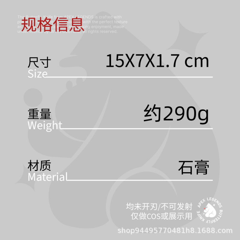 【三角洲行动】万足金条模型石膏还原一比一复刻游戏周边礼物|undefined