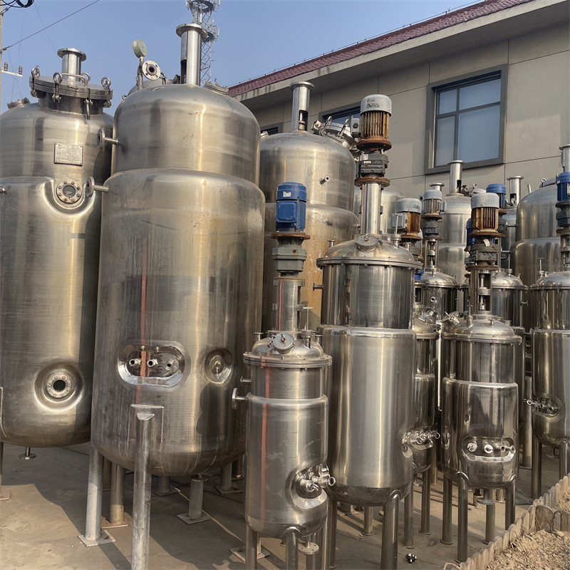 出售二手不锈钢发酵罐  化工真空发酵设备 不锈钢双层立式密封罐