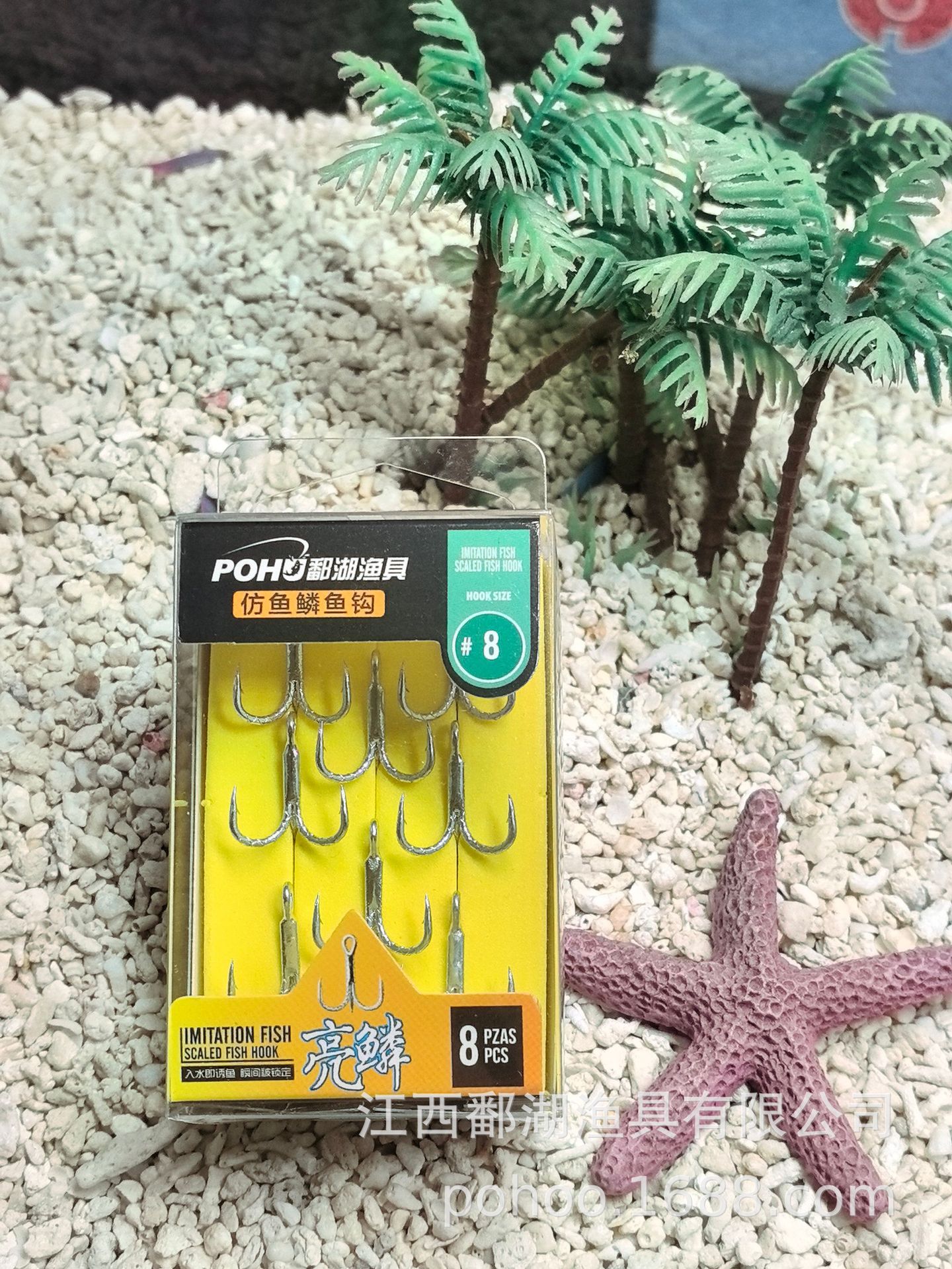 8 ¿ 8 piezas / Caja