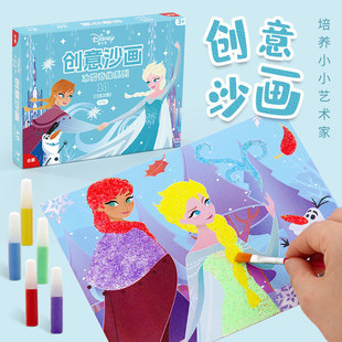 ��ʿ�ჺͯ�Tɫ���b��ɯ������ɳŮ������ֹ�diy��ۮ�ɳ���Y��