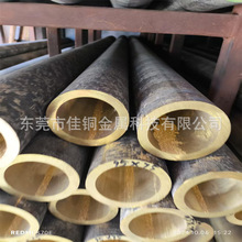 5-5-5�a���~��ֱ��75 20 45mm�X���~�� CnSn8�S�~��66*48���ЬF؛