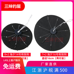 �X�����w�P�h�����h��ը�h���p�@����h������h��צ�h���K�D�~�h
