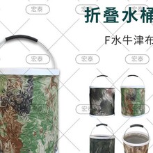 13L�๦���ۯBˮͰ�տsͰ܇�d���ʽϴ܇���Ñ���������~���ۯB