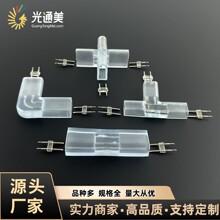 L��T��ʮ��2pin�м��4pin��ͷ�����������޺�ƴ��ԽӴ��������