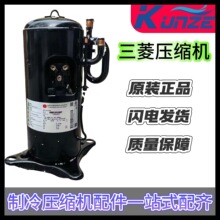 �յ�����ʽ�յ������Ƶѹ����AHV60FCHT/AHV60FCLT ���¿յ�����