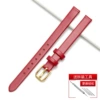 (Upgraded model) Plain red strap-gold pin buckle==