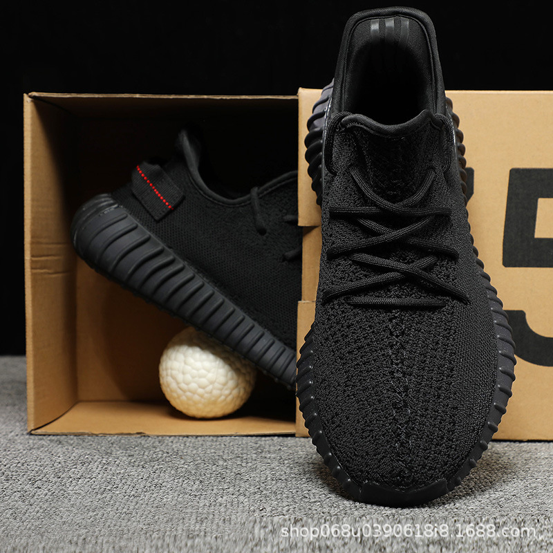 올 블랙(새롭게 업그레이드된 포장)