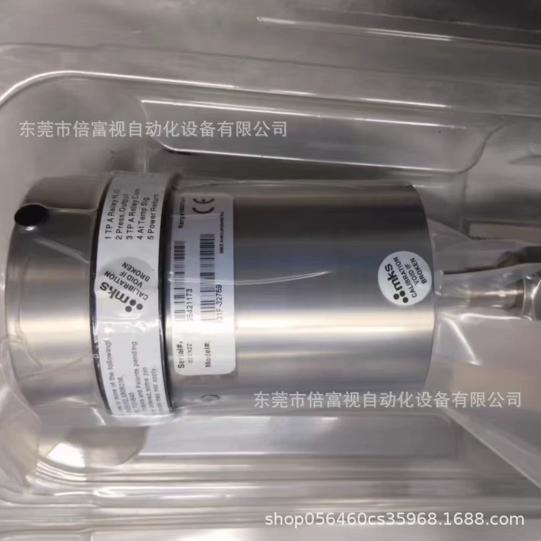 Вакуумметр MKS 631F-32759, совершенно новый, цена договорная.