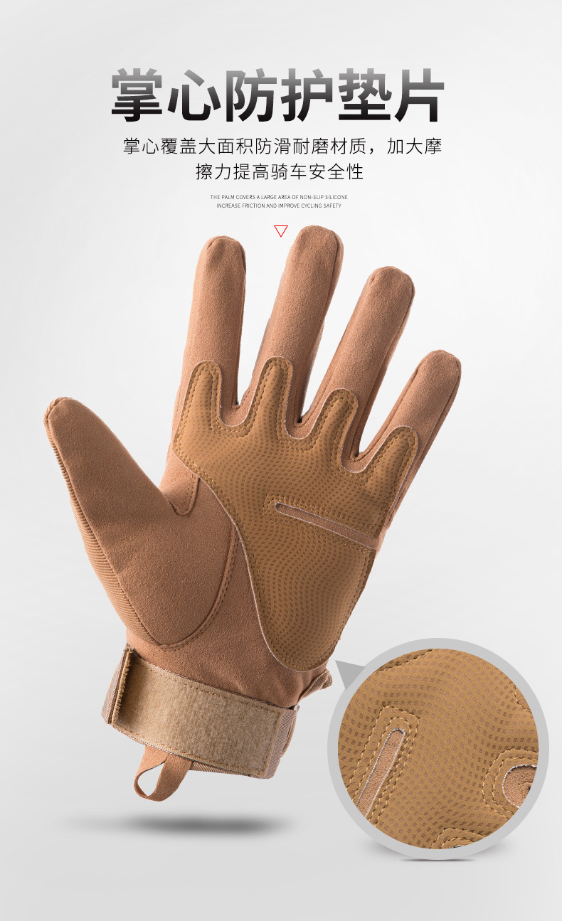 一键复制_20210402145513