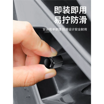 Core Cover, valve