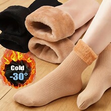 Y 37191 Sport Casual Mid Calf Socks �˶������� �羳ŷ��