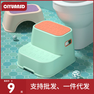 Factory wholesale children's footstool boys and girls baby hand washing step stool children brush their teeth wash face non-slip foot stool